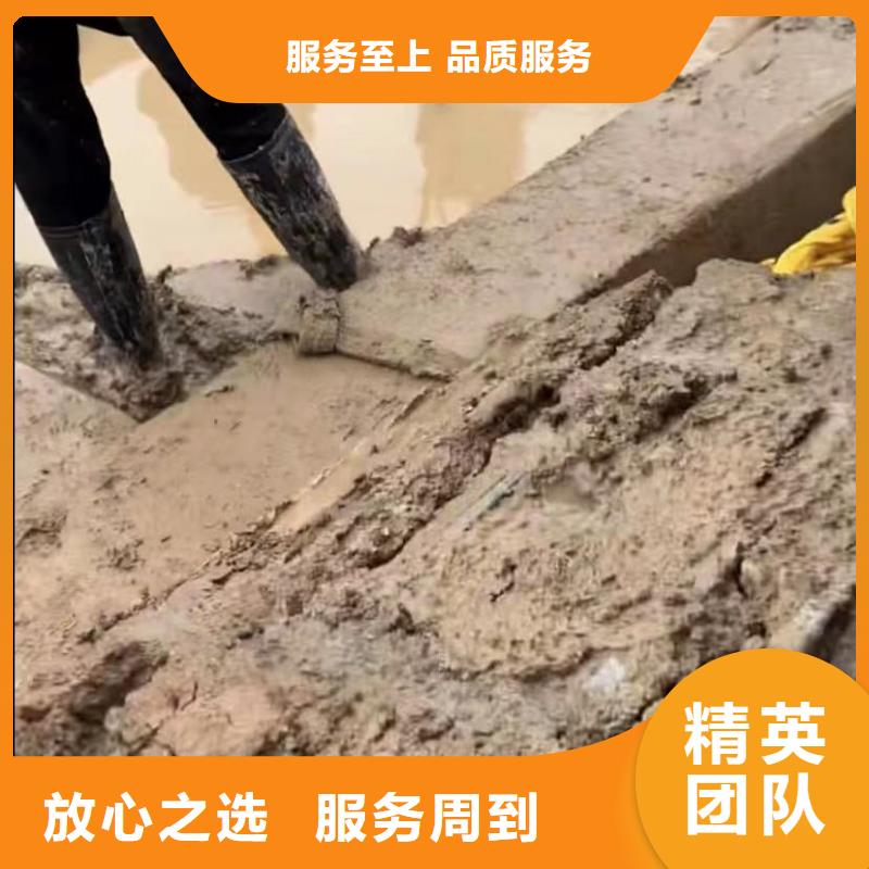 水下堵漏市政工程管道疏通注重质量长期合作