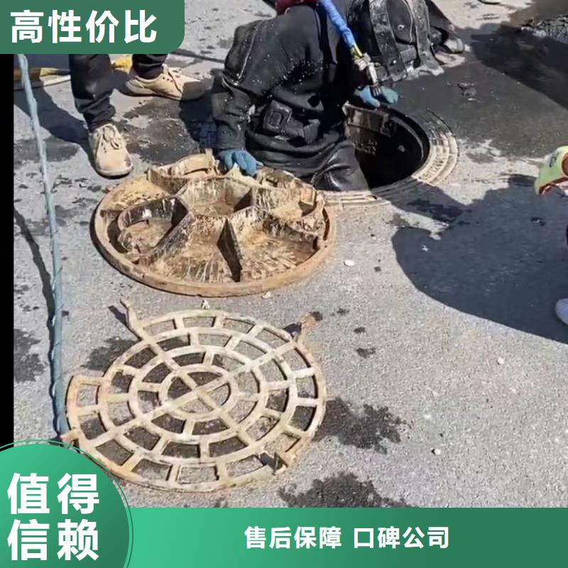 水下堵漏水下拆墙工程收费合理【本地】生产厂家