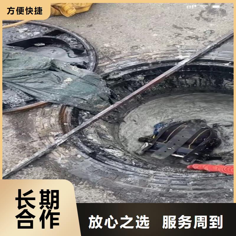 【水下工程】,水下疏漏价格低于同行本地货源