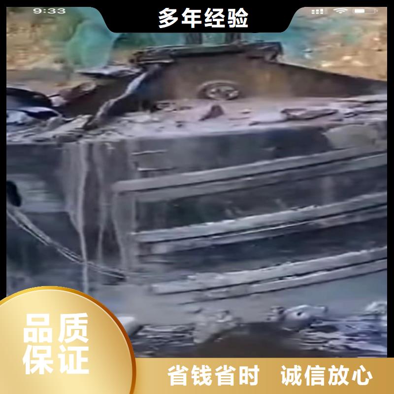 水下工程潜水搜索齐全{本地}公司