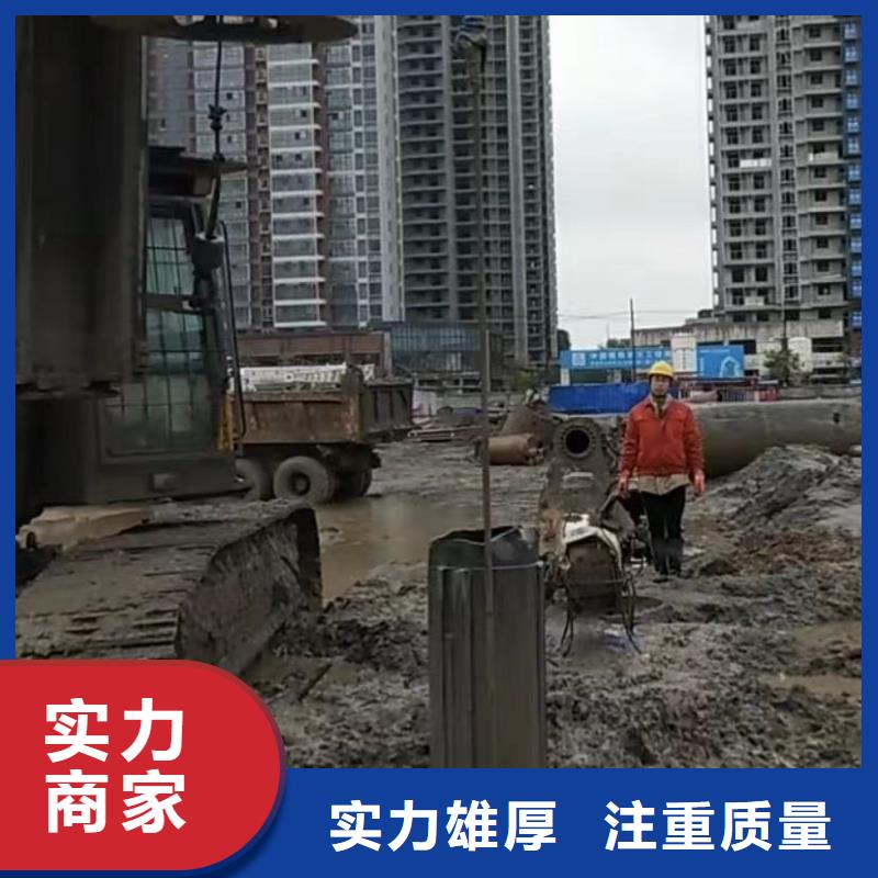 水鬼水下切割钢筋笼水鬼打捞旋挖钻水鬼专业打捞各种锤【当地】制造商