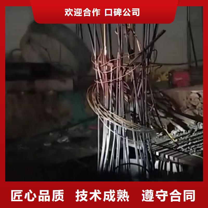 水鬼水下切割钢筋笼水鬼水下切割钢护筒水鬼打捞卡锤埋锤[本地]品牌