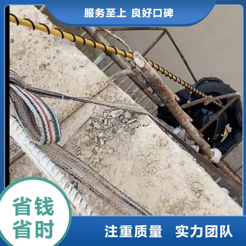 水鬼包起锤QV检测潜望镜水下切割钢筋笼、<当地>供应商