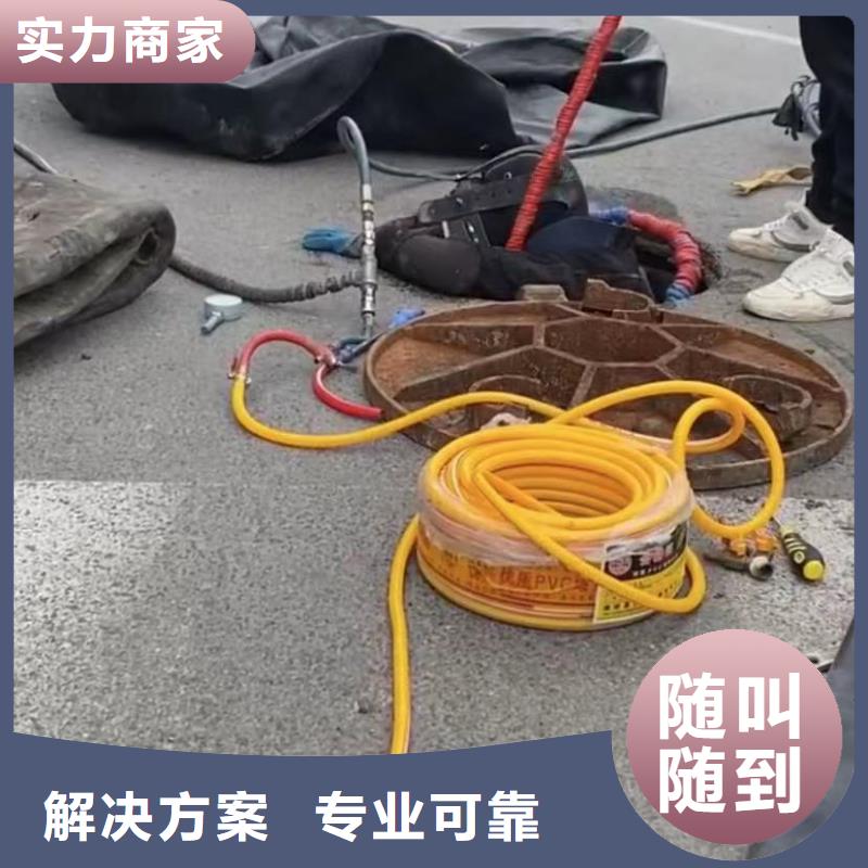 买水下切割导管【无中间商】当地供应商