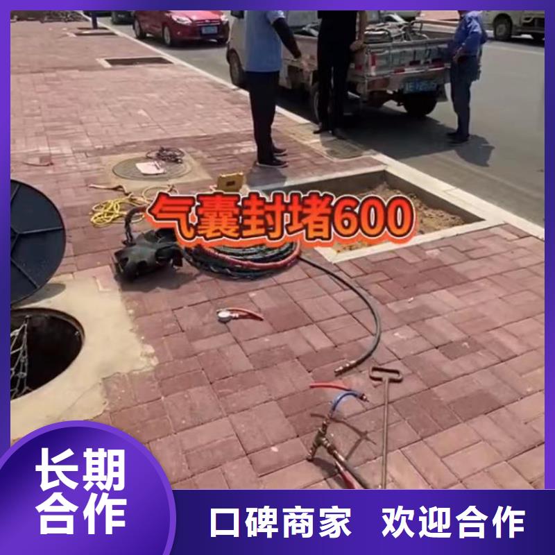 水下爆破一切水下工程水下打捞冲击钻本地生产厂家