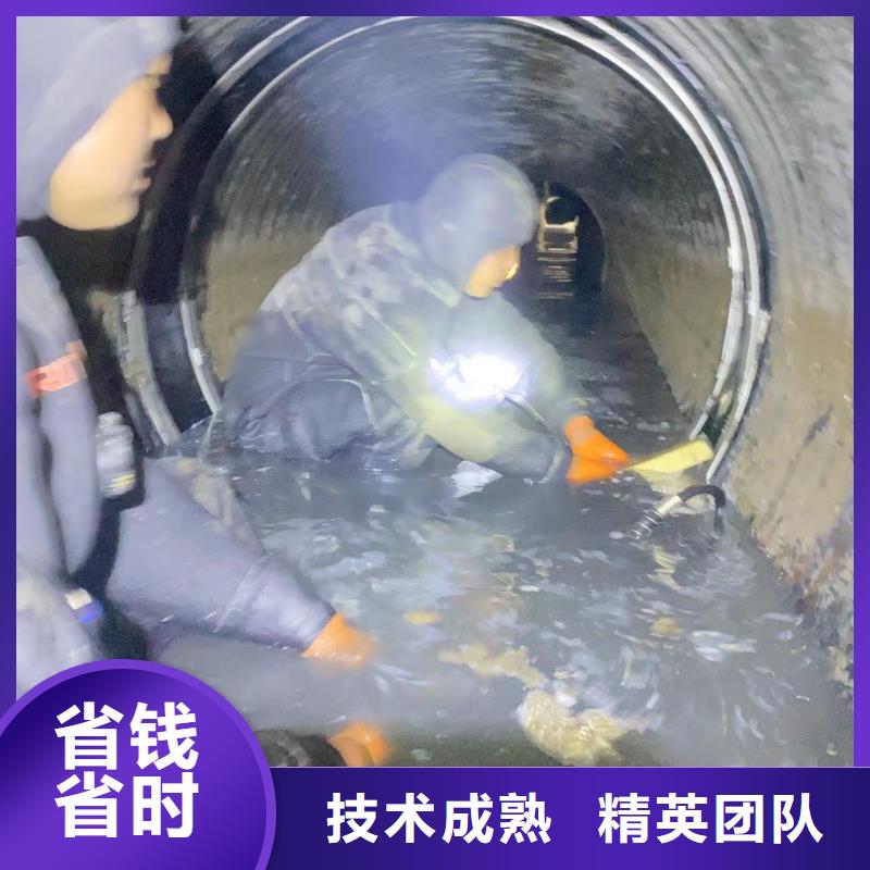 潜水员专业封堵气囊水鬼打捞卡锤埋锤潜水员专业封堵气囊【本地】生产厂家