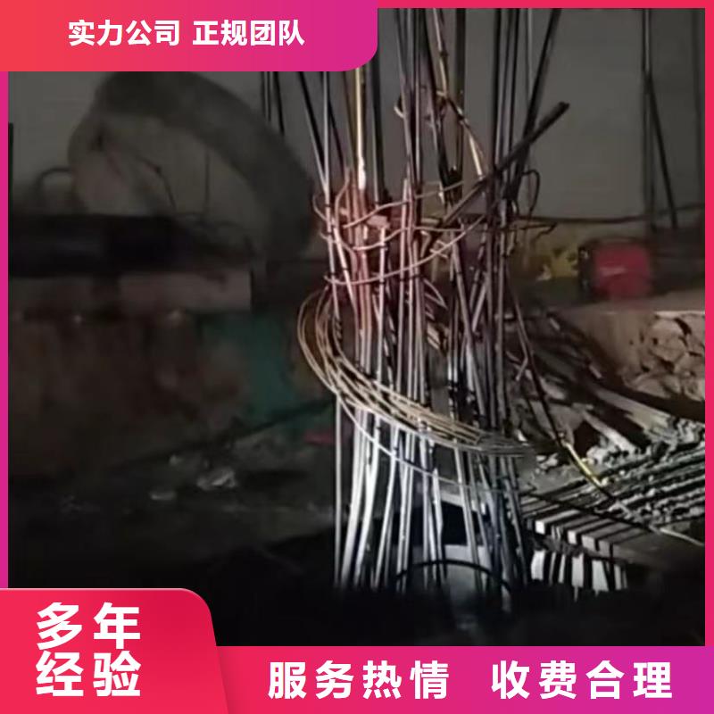 水下维修水下拆墙工程品质好质优价廉