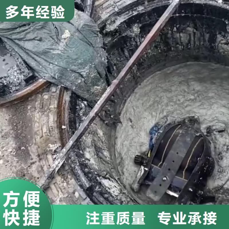 水下安装水下管道拆墙正规公司解决方案