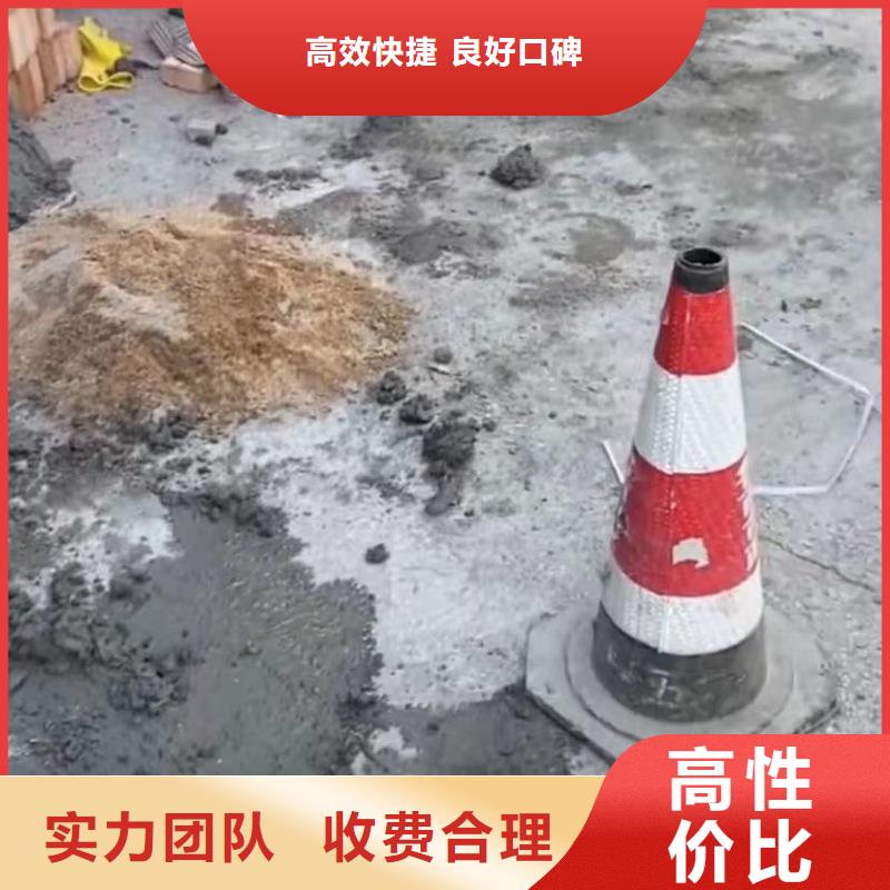 水下安装价格美丽团队