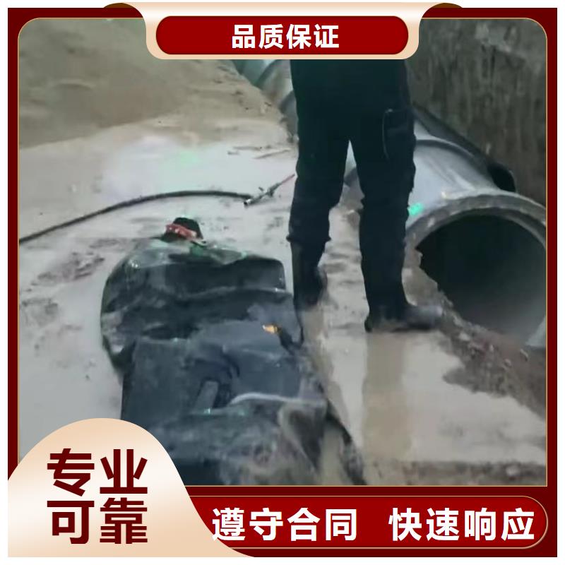 水下安装_水下探测仪正规团队欢迎询价