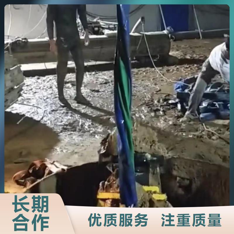 专业水下打捞旋挖钻头潜水员专业水下打捞切割围堰清泥经验丰富