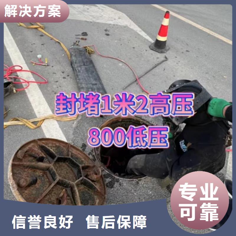 专业水下切割钢筋笼雨污分流专业水下打捞旋挖钻头<本地>生产厂家