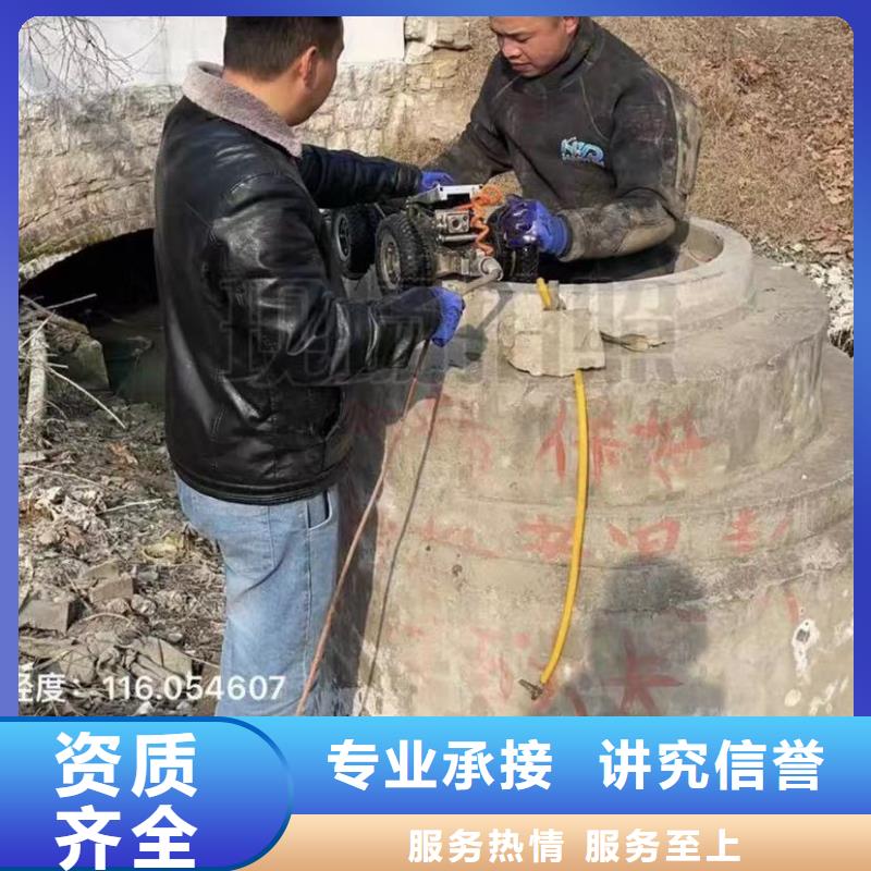 雨污分流水鬼水下打捞锤头污水管道清淤封堵专业公司