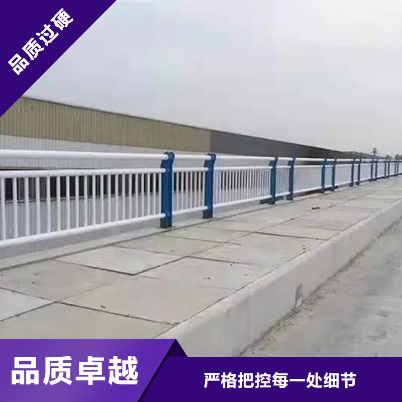 不锈钢复合管道路护栏质量有保证多种优势放心选择