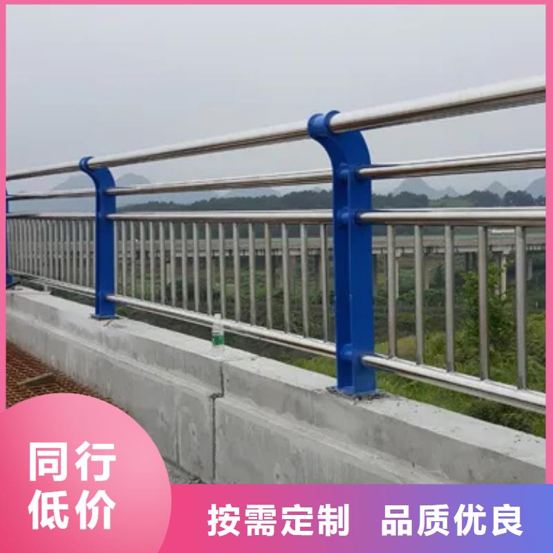 热卖防撞灯光栏杆-实体
