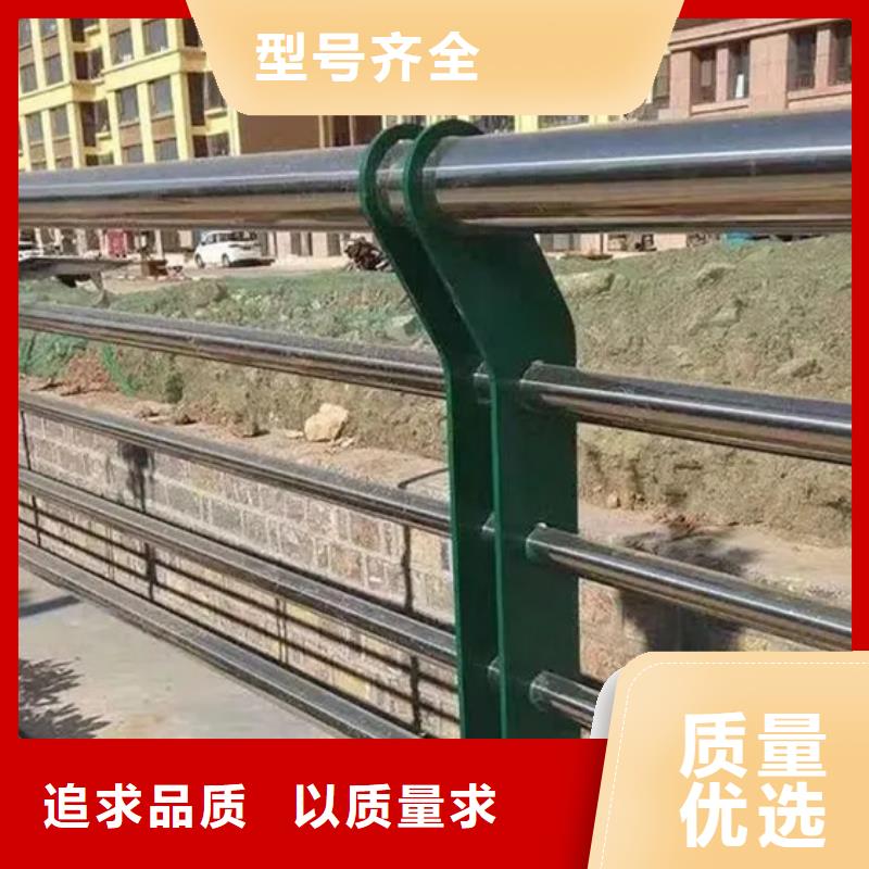 质优价廉的景观栏杆基地多种款式可随心选择