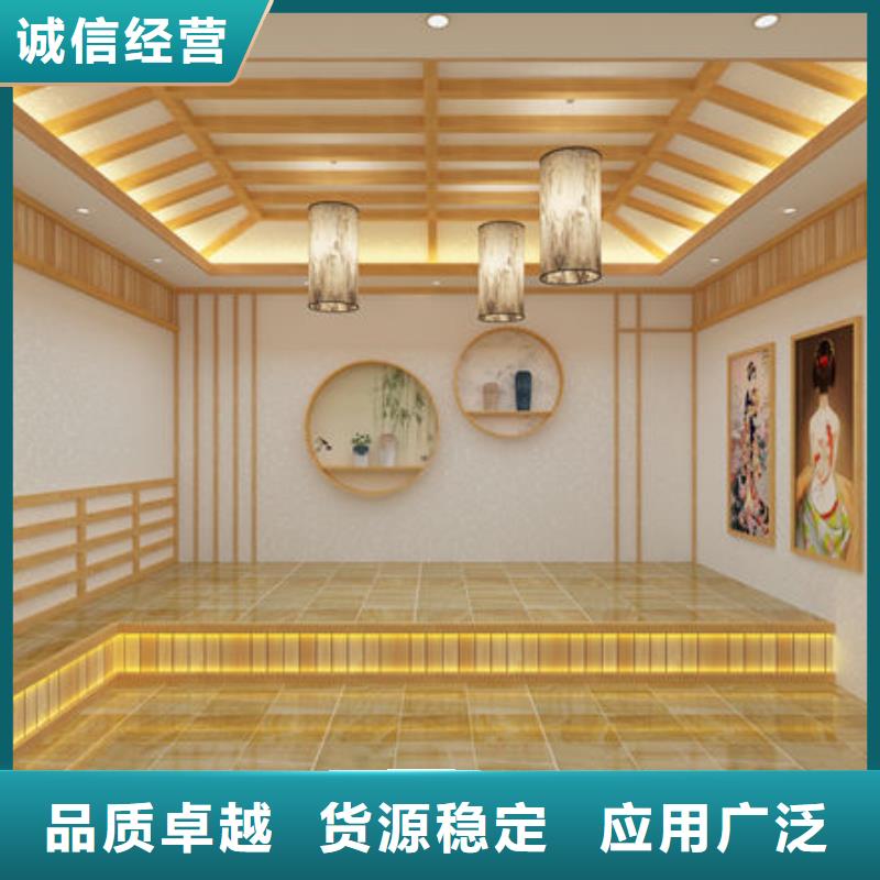 洗浴安装汗蒸房【专业厂家】实力优品