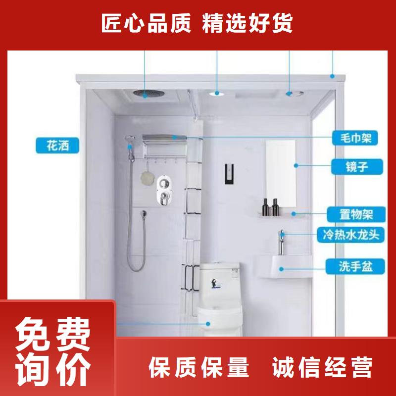 一体式浴室、一体式浴室厂家直销-库存充足工程施工案例