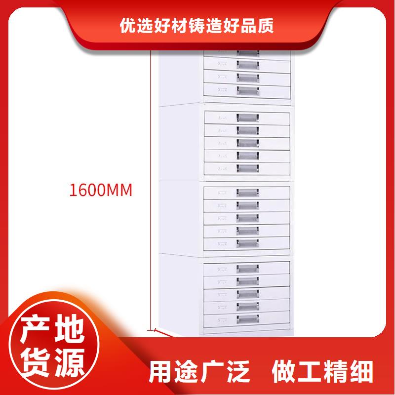 切片柜全自动文件柜支持拿样买的是放心