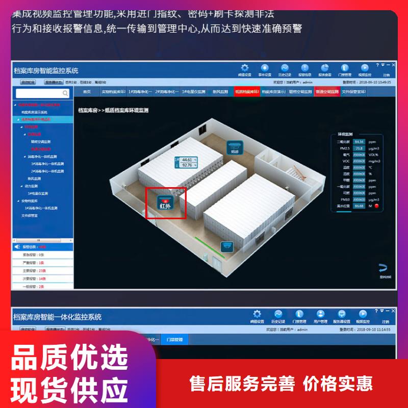 手摇密集柜档案室密集架支持批发零售多年经验值得信赖