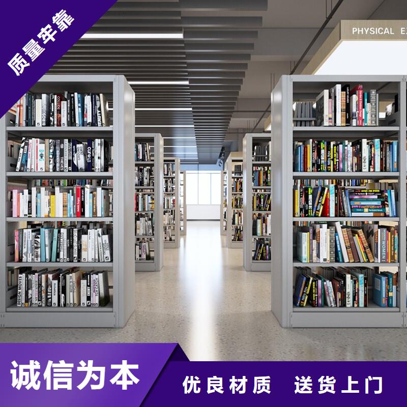 临安密集架档案室密集档案架(今日/更新)支持拿样