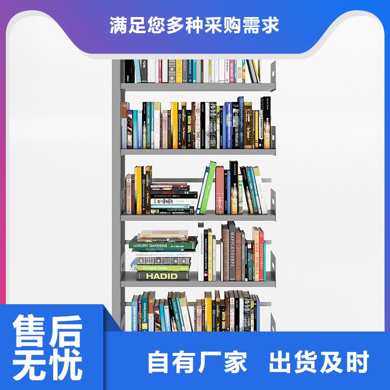 电动密集架:襄樊移动档案密集柜<2025已更新老品牌厂家