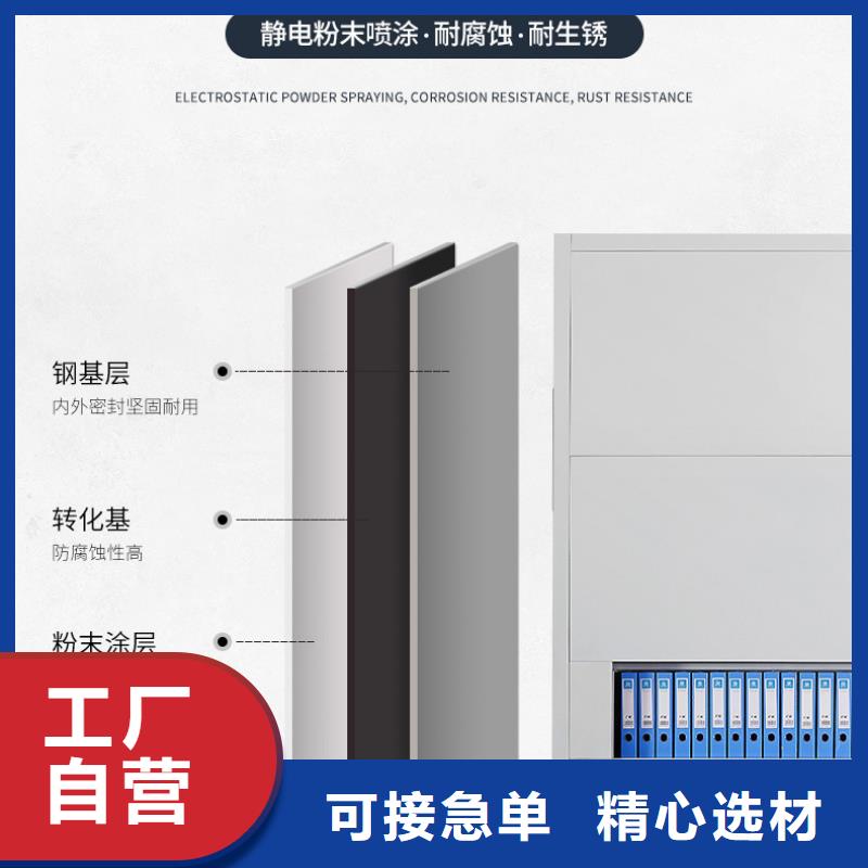 选层柜,【密集柜】精品选购畅销本地