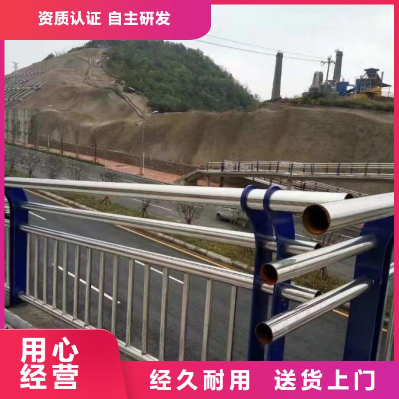 2025价格优惠#不锈钢复合管护栏价格#本地厂家用心做好每一件产品