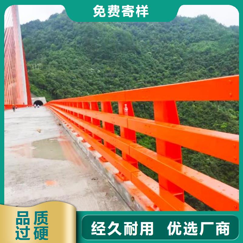 河道桥梁异形栏杆现货供应当地货源