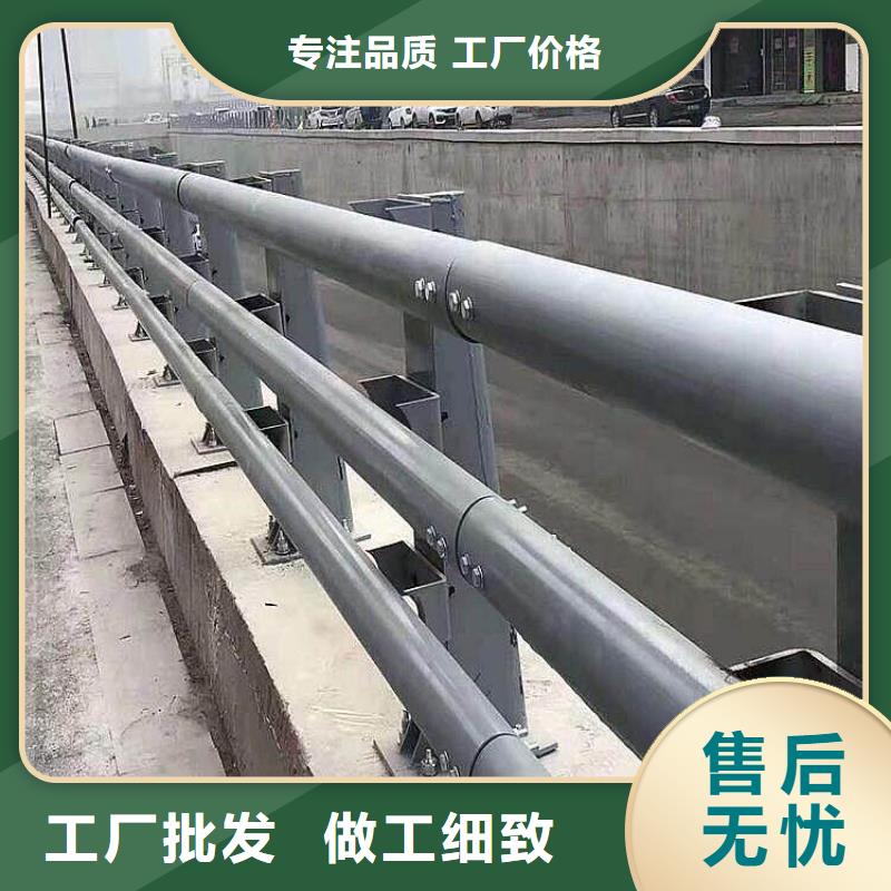 防撞护栏道路护栏海量货源厂家