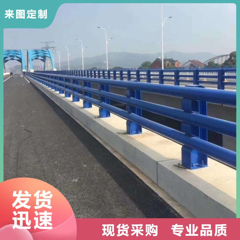 【桥梁防撞护栏】_道路护栏全新升级品质保障经久耐用