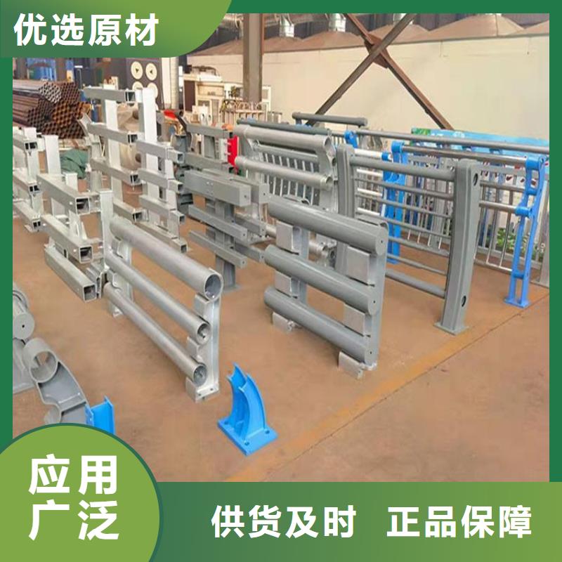 桥梁防撞护栏施工视频实业厂家真材实料