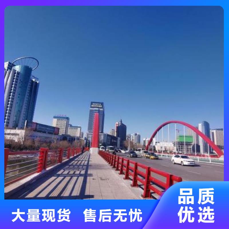 2025出厂价#桥梁防撞护栏设计规范公司#可配送您想要的我们都有