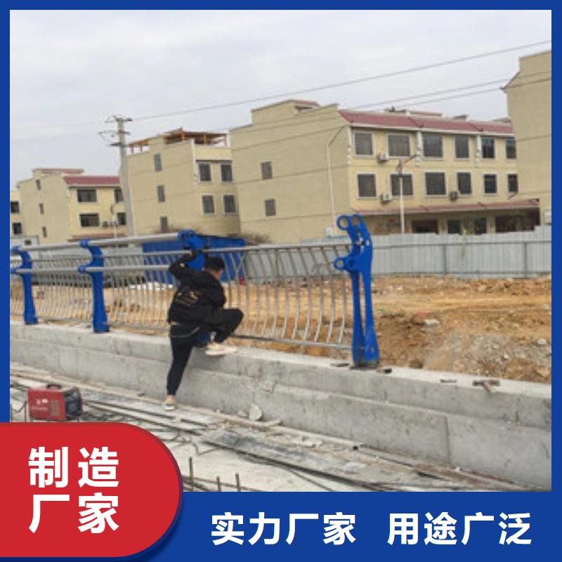 不锈钢桥梁栏杆,大家的一致选择!厂家发货及时<本地>品牌