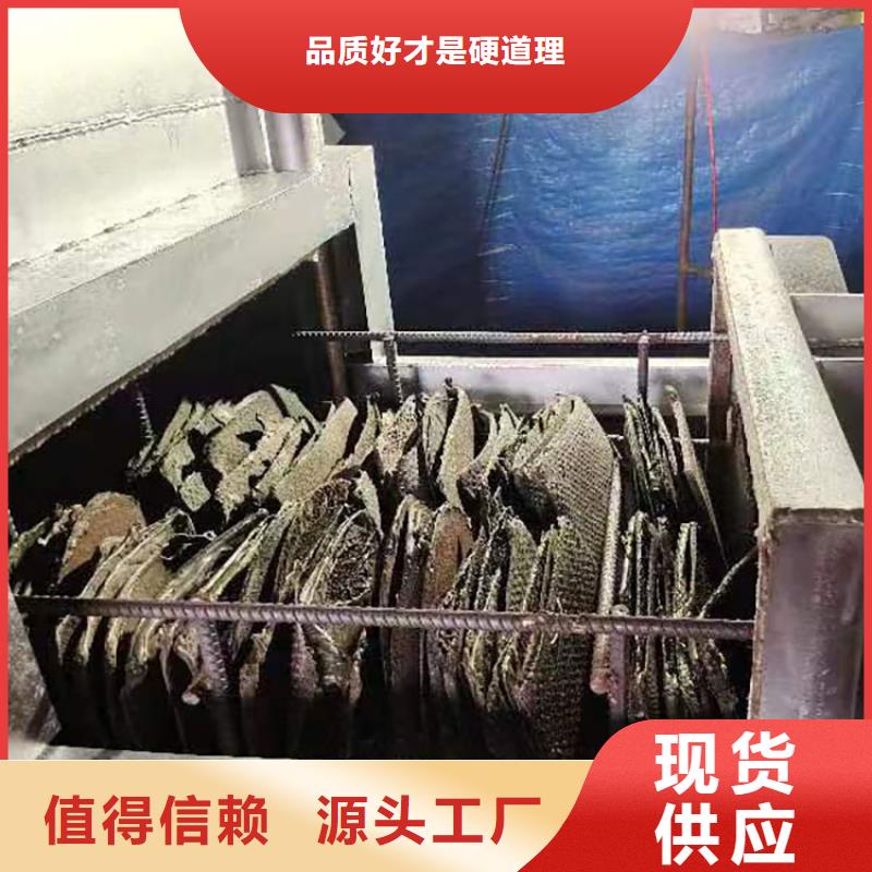 造粒机过滤网片烧网炉的构造造粒机滤网品牌企业