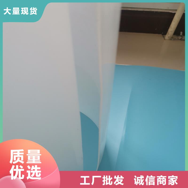 防水板网格布厂家采购{本地}经销商