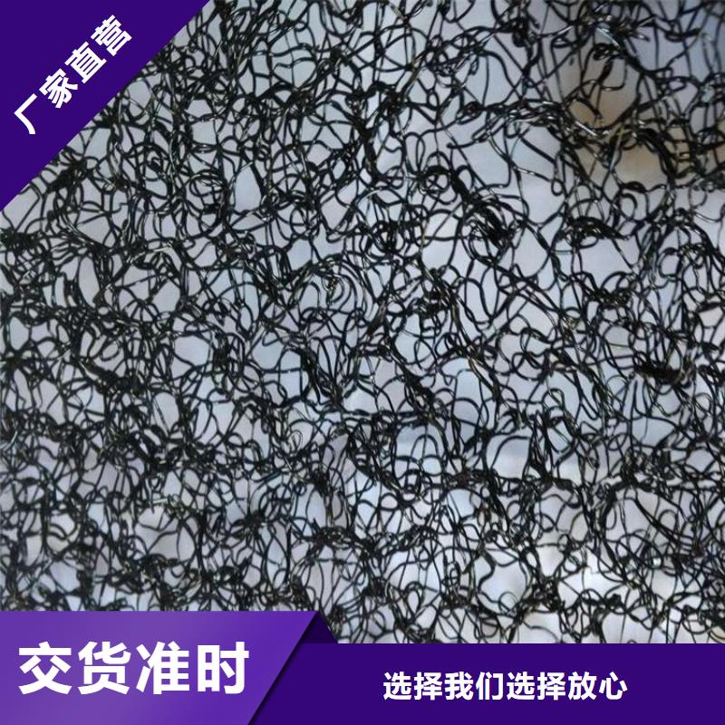 水土保护毯【玻纤土工格栅】专业的生产厂家大库存无缺货危机