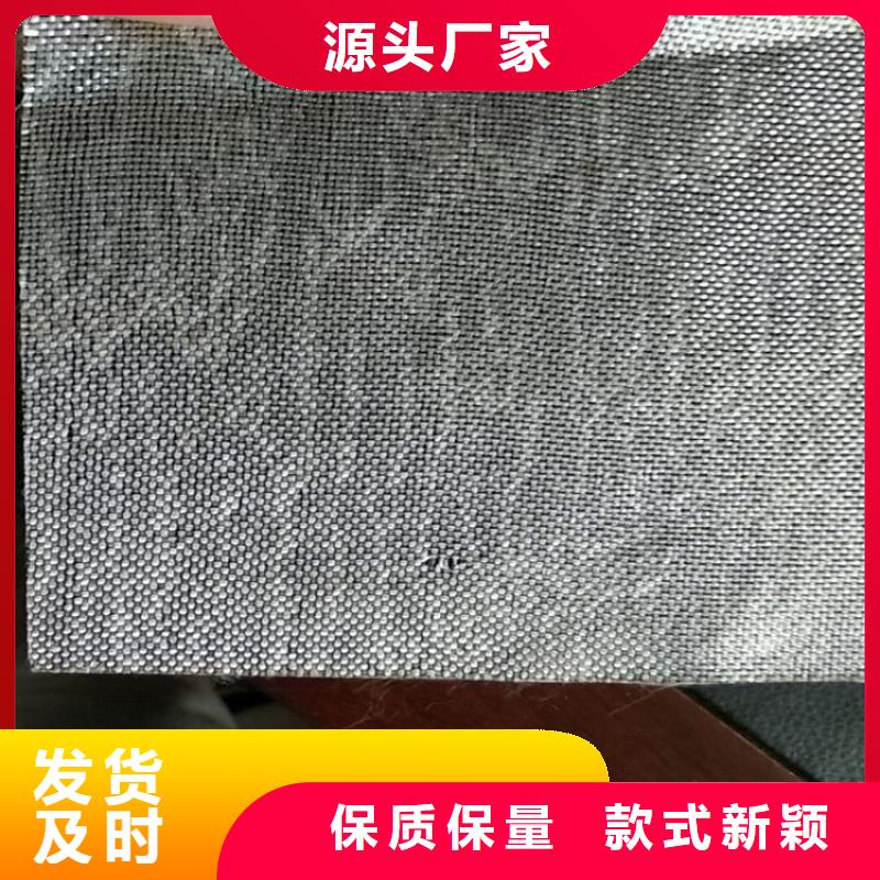 防裂贴,土工膜快速发货热销产品