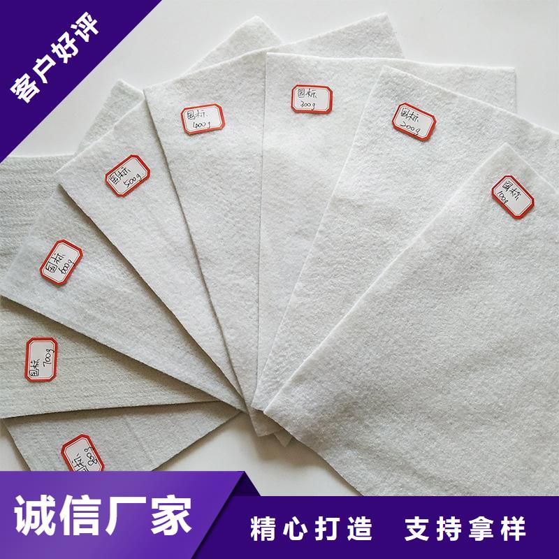 150g翠绿色土工布_特点厚度<本地>制造商