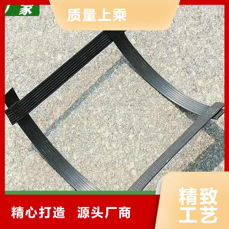 单向土工格栅现货交易