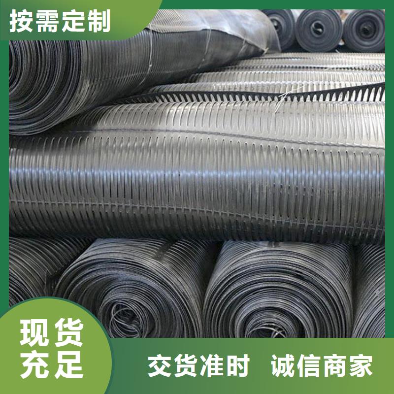 玻璃纤维土工格栅-50kn80kn土工格栅-土木格栅好品质用的放心