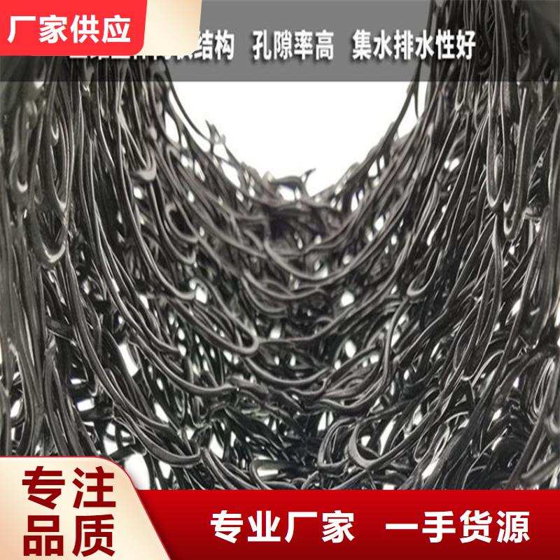 排水盲沟-透水渗水盲沟敢与同行比质量