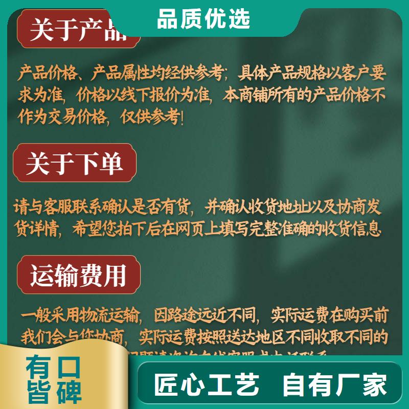 国标的声测管选择大厂家省事省心