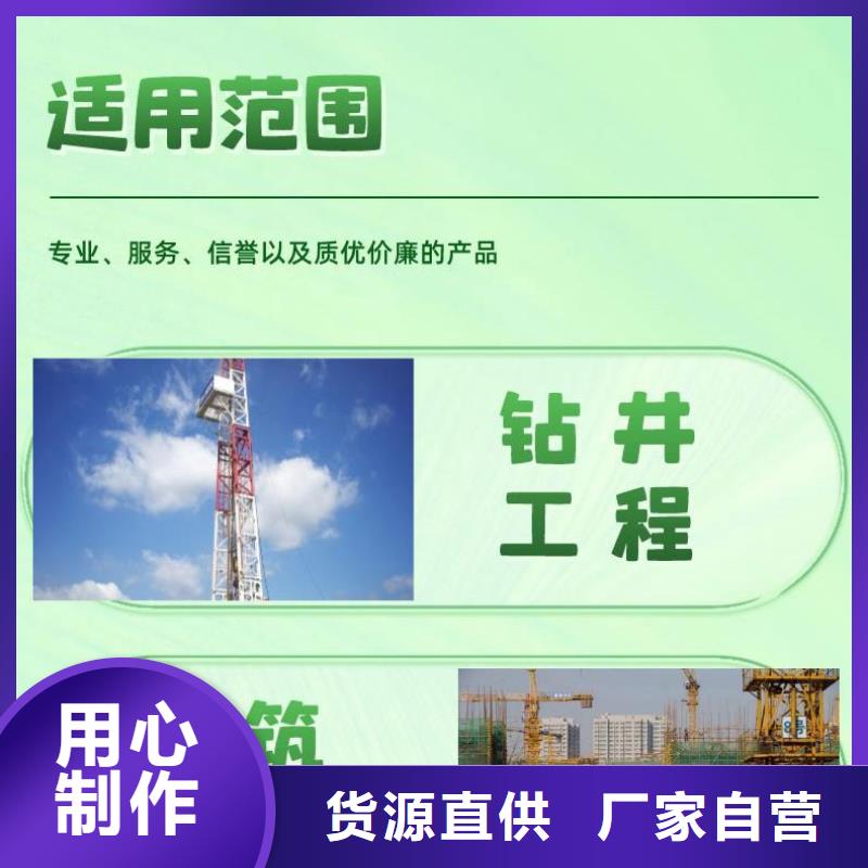 可靠的声测管厂家供应采购