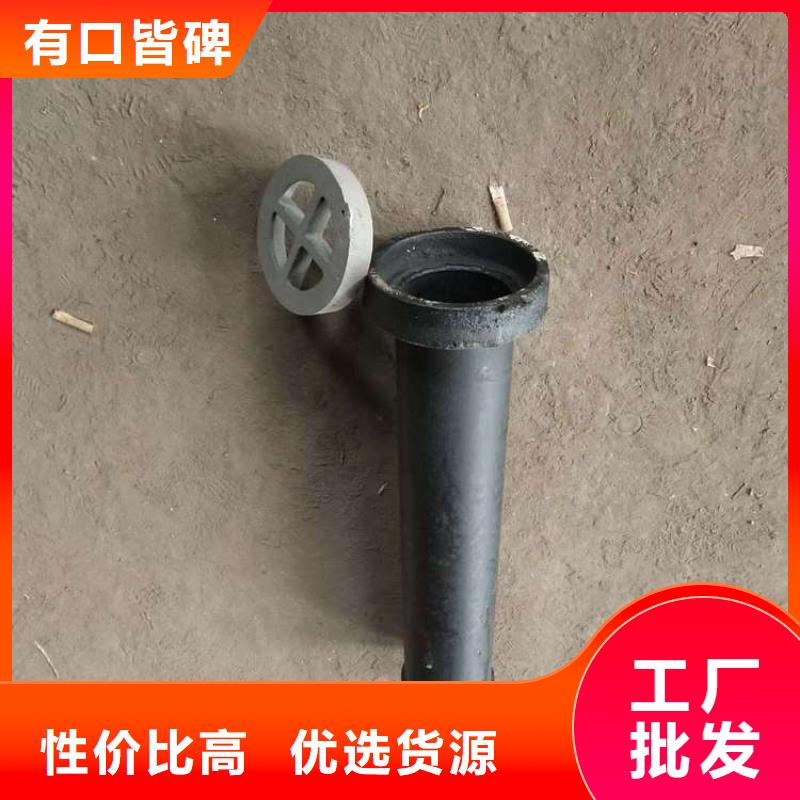 泄水管_声测管厂家认准大品牌厂家【当地】公司