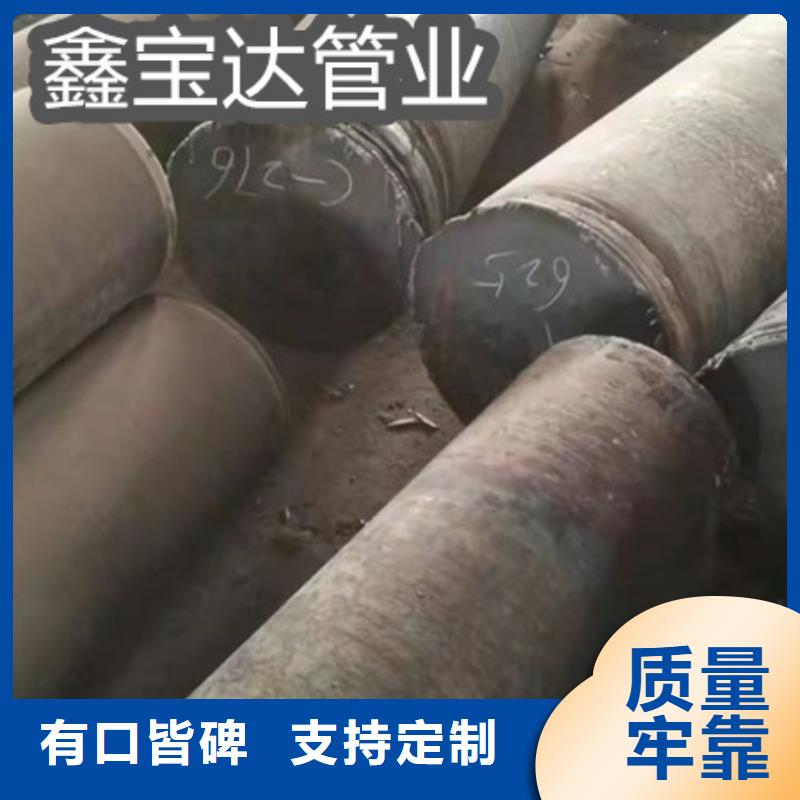 C276哈氏合金_精拉钢管大量现货同城制造商