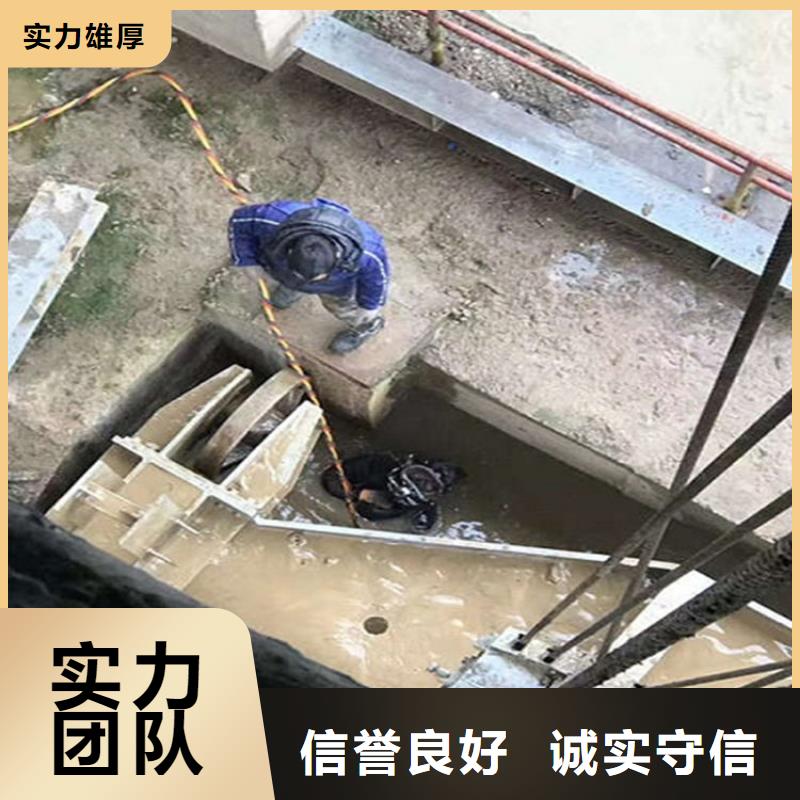 共青城市水下打捞公司-提供精准打捞服务多家服务案例