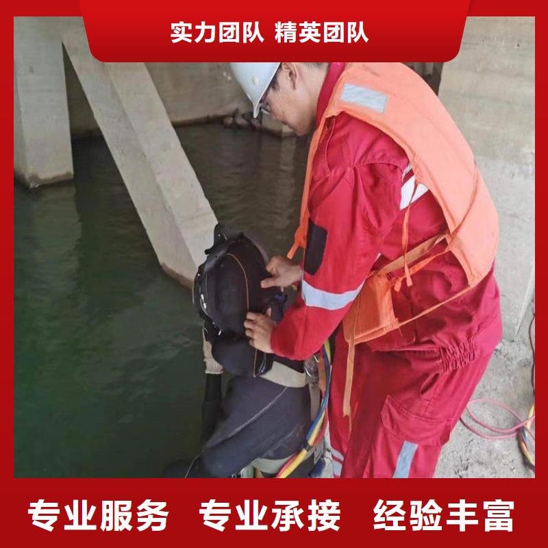 新乡市打捞救援队擅长各种水下打捞[当地]生产厂家