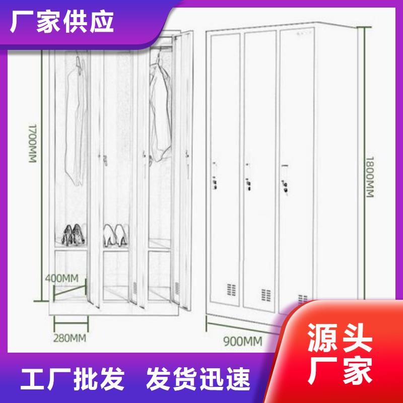 铁皮工具柜批发专业品质