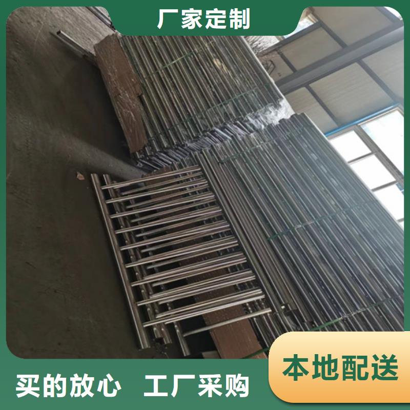 不锈钢景观护栏采购价格型号齐全